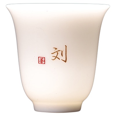 羊脂玉白瓷茶杯单杯主人杯