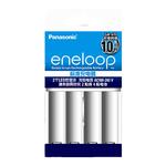 松下爱乐普充电器可充5号7号五号七号电池计时式标准充电器BQ-CC51C无电池