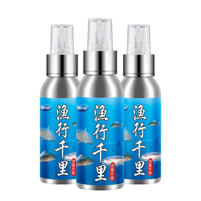 鱼诱渔行千里钓鱼小药