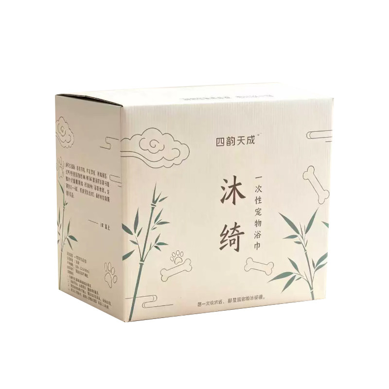 沐绮一次性宠物浴巾竹韵柔护毛孩沐浴省心好物超大尺寸卫生一次性