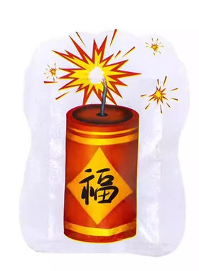 【新年氛围】充气手捏鞭炮