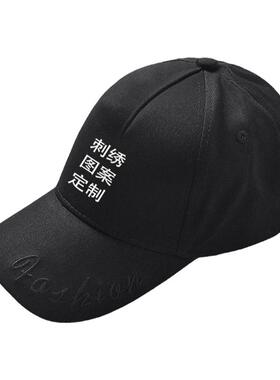 订定制印字图案鸭舌帽