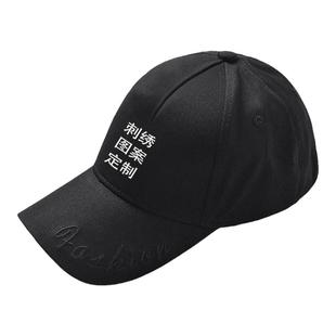 订定制印字LOGO团队旅行社团体刺绣图案棒球帽子男女防晒帽鸭舌帽