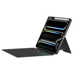 智思慧适用苹果ipadpro保护套带笔槽11寸13转轴air7/6/5/4平板mini7/6三折iPad8/9/10/11代磁吸可拆分保护壳