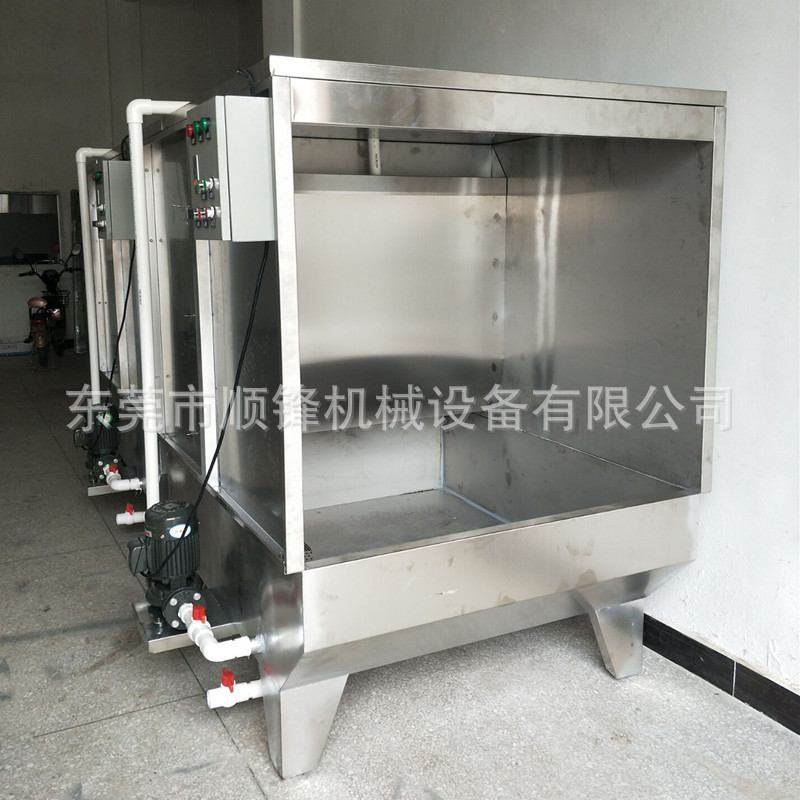 环保水帘柜喷漆台不锈钢喷漆柜镀锌板水濂柜三面流水喷油柜厂家,商业/办公家具,通风柜/PP柜,淘宝优惠券,粉丝福利购,淘宝优惠卷