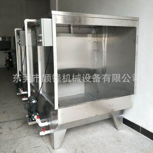 环保水帘柜喷漆台不锈钢喷漆柜镀锌板水濂柜三面流水喷油柜厂家