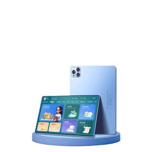 2026新款学王状元郎学习机智能平板电脑AI学习专用小学生初高中通用学练机送点读笔大学生初中游戏辅导同步