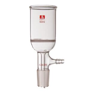 三爱思 具砂芯抽滤漏斗X18 垂熔过滤布氏磨口布什砂芯抽滤漏斗15-5000ml 高硼硅玻璃 物理化学生物实验室器材