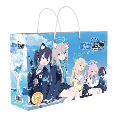 蔚蓝档案BlueArchive礼包礼盒