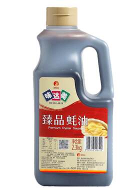 欣和味达美臻品蚝油2.3kg囤货装