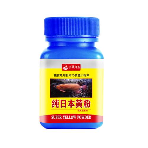 日本黄粉观赏鱼锦鲤充血炸鳞烂尾厌食水霉白点蒙眼鱼缸杀菌鱼药