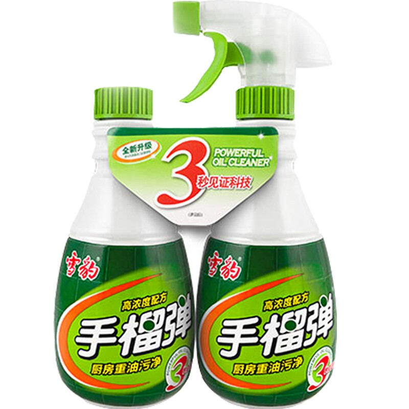 雪豹油烟剂强力型厨房手榴弹