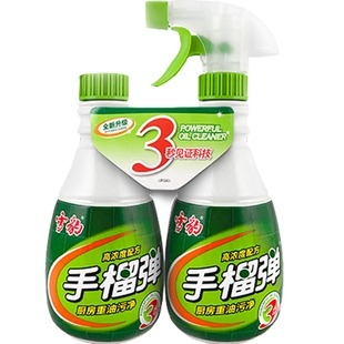 雪豹油烟剂强力型厨房清洗剂400g2瓶 免拆洗油污净 油葫芦 手榴弹