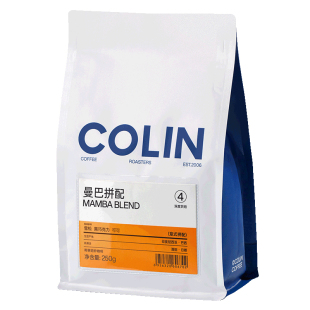 柯林曼巴拼配咖啡豆曼特宁巴西意式拼配特浓黑咖啡现磨咖啡粉250g