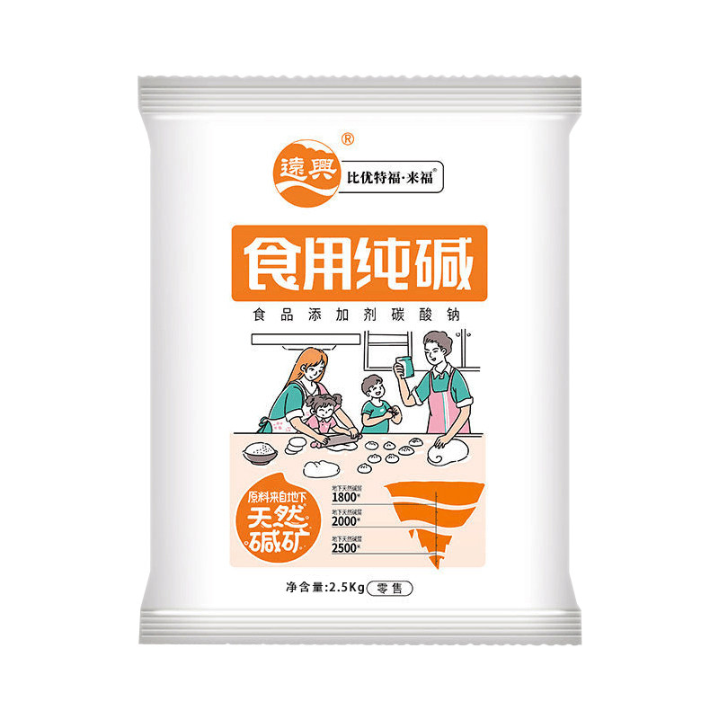 远兴食用碱泡发干货食用级大袋装