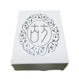 古方白玉膏正装 古方痘痘膏 痘痘霜30g 送连个小样 正品包邮