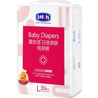露安适亲肤超薄透气纸尿裤L-XL码