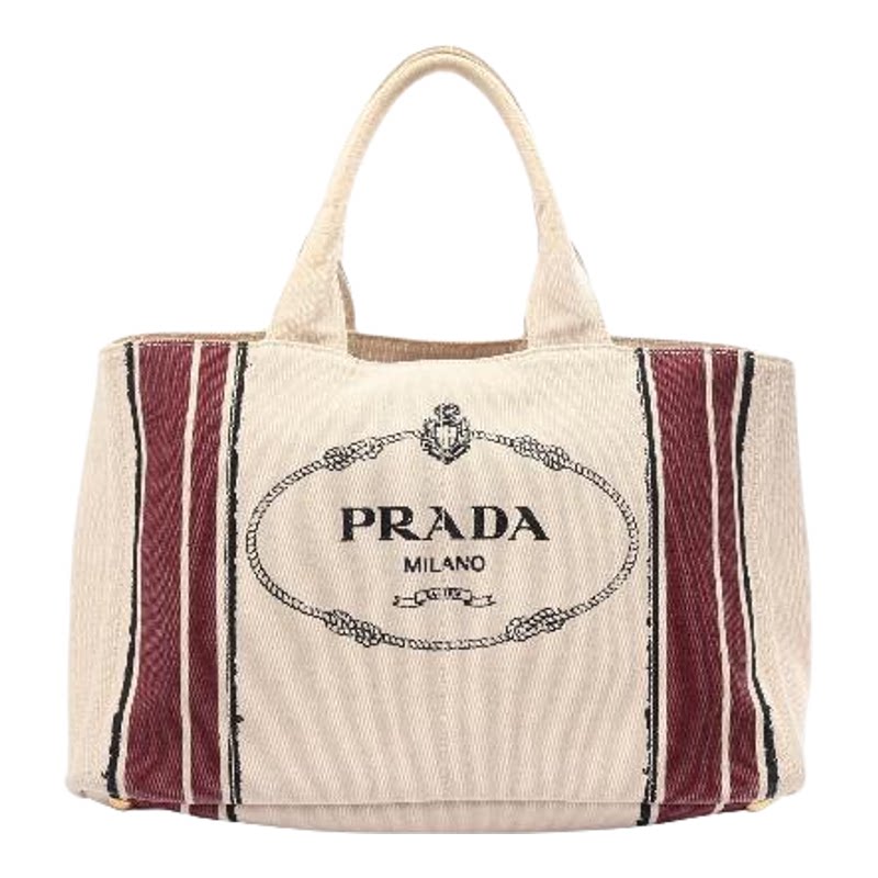 中古Prada普拉达托特包