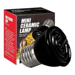 nomo诺摩迷你陶瓷灯乌龟爬虫加热灯泡陆龟远红外保温灯加温发热灯