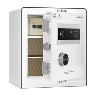 AIPU艾谱智能保险柜家用小型防火防盗保险箱国标2025新款卧室入衣柜隐藏办公室指纹密码箱文件柜家庭迷你夹万