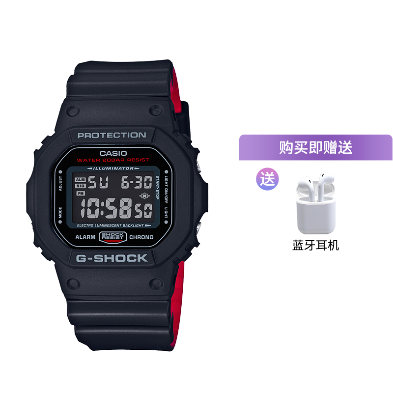 卡西欧直营运动防水电子手表