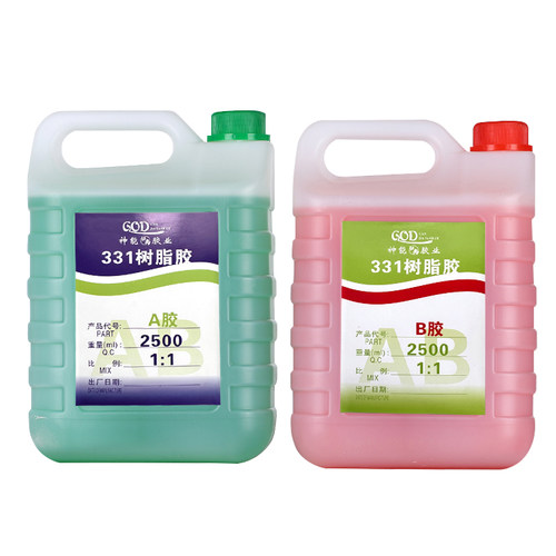 批发大桶AB胶环氧树脂ab胶青红AB胶高性能高粘度强力快干ab胶水