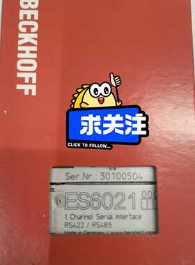 溢价-ES6021 倍福 ES6021 BECKHOFF
