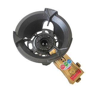 带熄火保护猛火灶商用单灶液化气天然气燃气煤气灶中高压快速炉灶