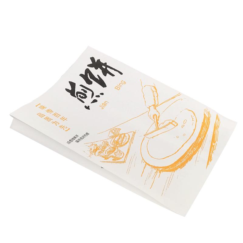 防油杂粮煎饼包装袋外卖打包袋