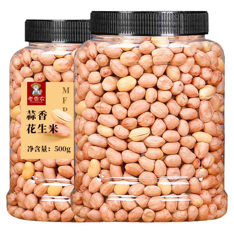 净重蒜香花生米500g罐装散装下酒菜椒盐奶油多味奶香非炸炒货政补