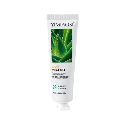YIMIAOSI依缈丝芦荟胶30g保湿补水凝胶便携小支晒后修护男女正品