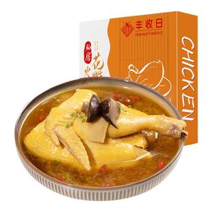 丰收日私房火腿香菇花雕鸡600g半成品菜手撕鸡加热即食