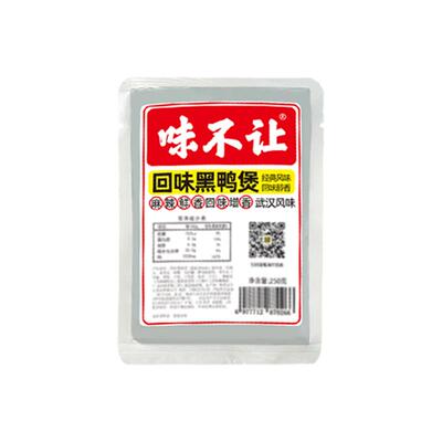 武汉黑鸭煲甜辣经回头客多