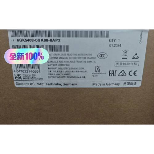 询价6GK5408-0GA00-8AP2  德