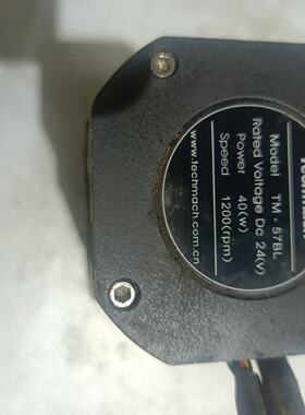 询拆机钛玛科Techmach纠偏执行器TM-57BL-DC24