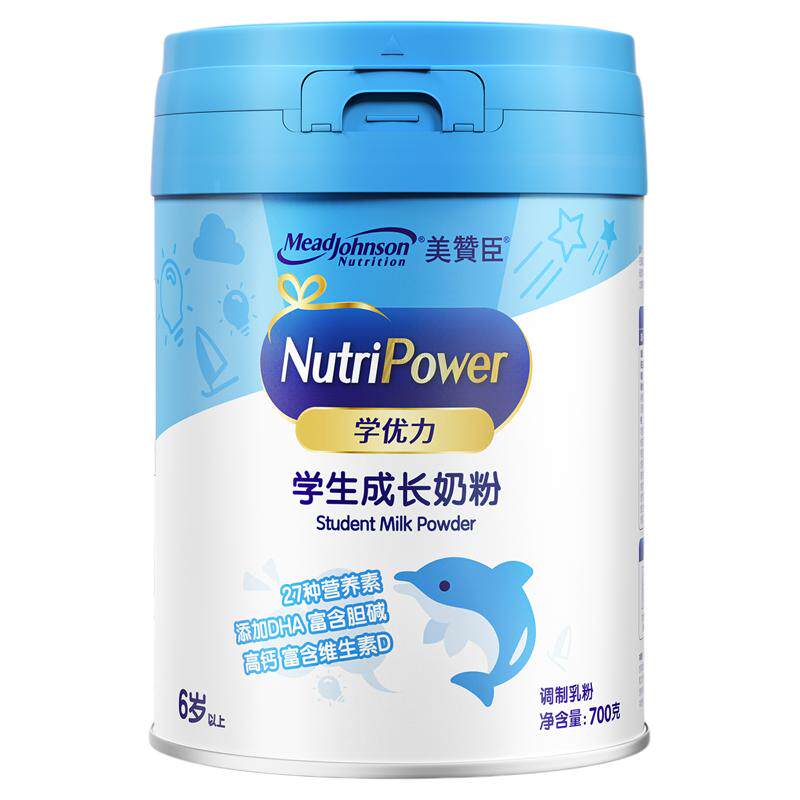 美赞臣学优力5段6-14岁含益生元DHA+胆碱学生成长牛奶粉 700g*4罐