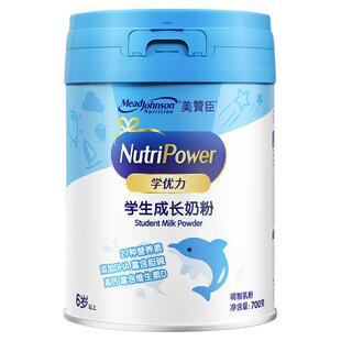 美赞臣学优力5段6-14岁含益生元DHA+胆碱学生成长牛奶粉 700g*4罐