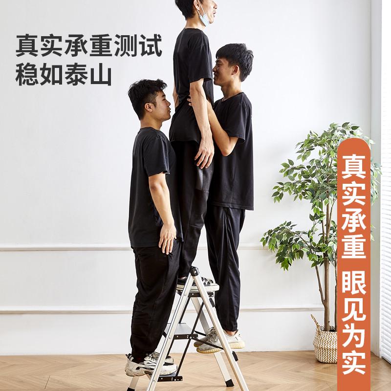 铝合金折叠家用室内梯子多功能花架梯凳楼梯移动扶梯人字梯