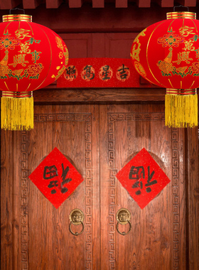 过年春节手工大红灯笼新款2025宫灯红灯笼节庆挂饰大门口一对红色