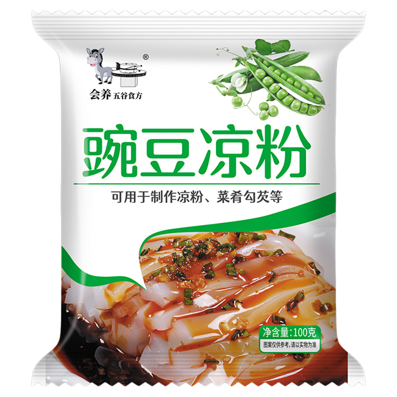 凉粉豌豆粉专用粉豌豆淀粉自制