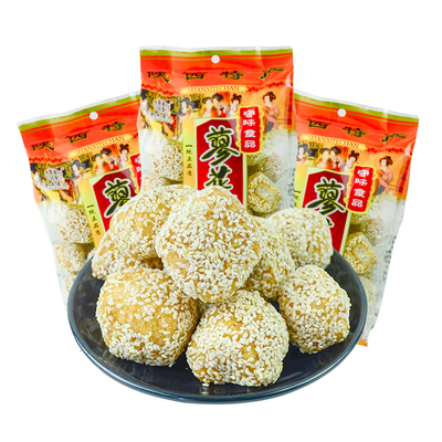 陕西三原传统糕点传统手工蓼花糖