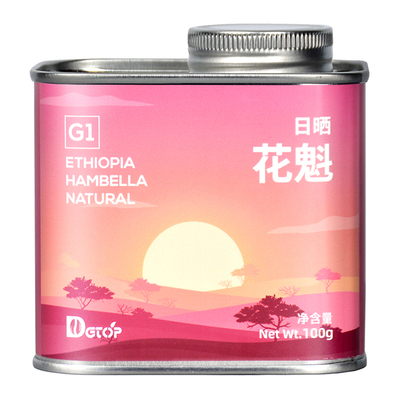DGTOP花魁咖啡豆浅烘手冲单品豆