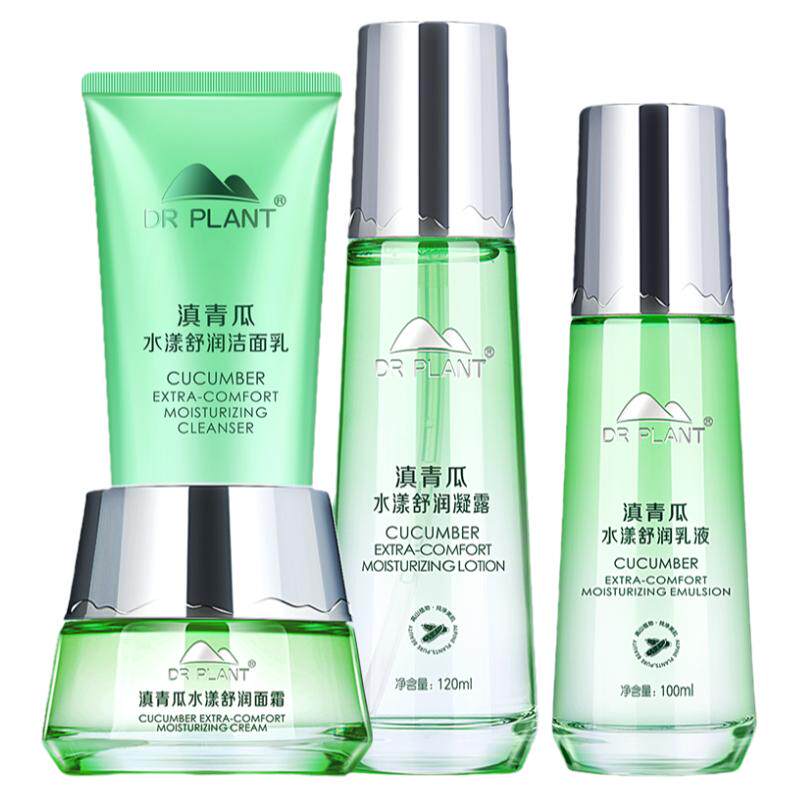 滇青瓜舒缓植物医生补水保湿正品