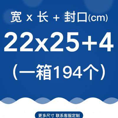 加厚黄色牛皮纸气泡信封袋泡沫自封袋衣服食品打包快递袋子包装q.