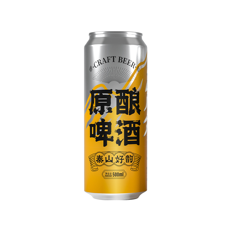 泰山好韻全麥原釀啤酒500ml/罐裝整箱12.1度精釀原漿啤酒配料干凈