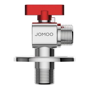 九牧球阀全铜加长三角阀大流量开关止水阀门冷热水全开球芯热水器