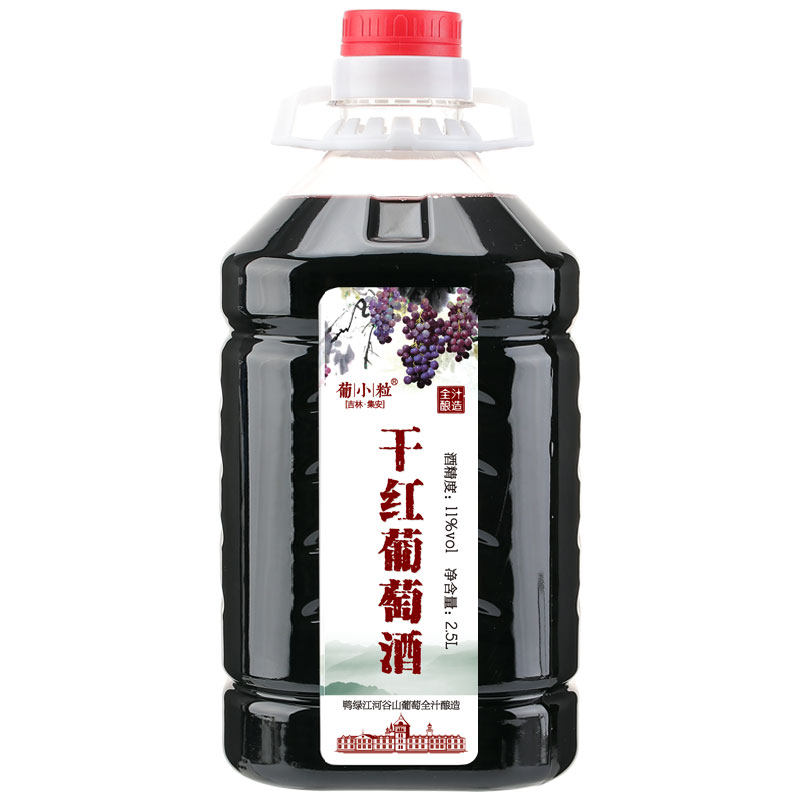 干红自酿红酒无糖葡萄酒原汁通化