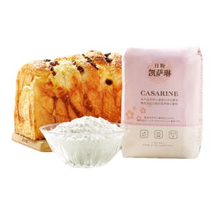 日本制粉nippn进口凯萨琳高筋低筋梦力b烘焙专用家用面包吐司粉