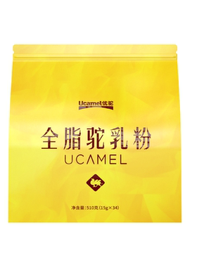 【优驼官方】有机全脂驼奶粉中老年人高钙富硒纯骆驼乳粉