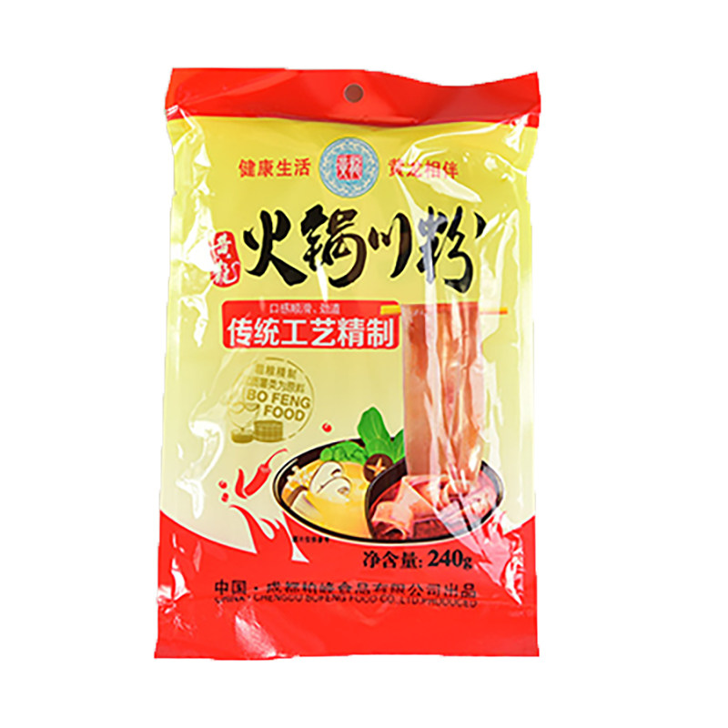 黄龙火锅川粉240g*50袋出口品质
